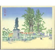 Tokuriki Tomikichiro: Ueno Park Saigou Bronze Statue - 上野公園 - Ohmi Gallery