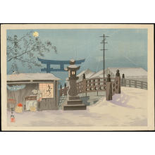 Tokuriki Tomikichiro: The Neighbourhood of Kameyama Shrine in Kishu - 紀州龜山宮附近 - Ohmi Gallery