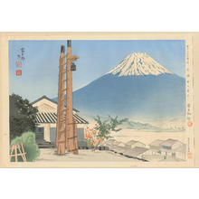 Tokuriki Tomikichiro: No. 27- Fuji from Iwabuchi - 岩淵町の富士 - Ohmi Gallery
