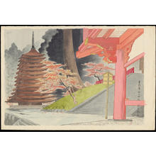 Tokuriki Tomikichiro: Tonomine Tanzan Shrine - 多武峯談山神社 - Ohmi Gallery