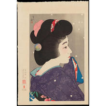 Torii Kotondo: No. 3 - Misty Spring Moon - おぼろ春 - Ohmi Gallery