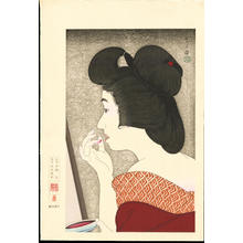 Torii Kotondo: Lipstick - 口紅 - Ohmi Gallery