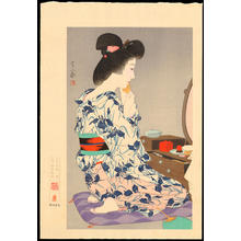 Torii Kotondo: No. 2 - Iris Kimono - あやめゆかた - Ohmi Gallery