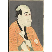 Toshusai Sharaku: Ryuzo as Kinkichi - 嵐龍蔵・石部金吉 - Ohmi Gallery