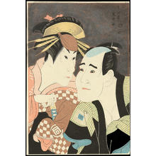 Toshusai Sharaku: Sanokawa Ichimatsu III as Onayo, the Gion Prostitute, and Ichikawa Tomiemon as Kanisaka Tima - 市川富右衛門/佐野川市松 - Ohmi Gallery