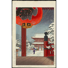 Tsuchiya Koitsu: A Winter Day at the Temple Asakusa - 浅草観世音 - Ohmi Gallery