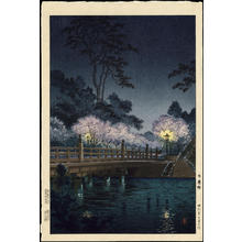 Tsuchiya Koitsu: Benkei Bridge - 弁慶橋 - Ohmi Gallery