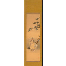 Tsuchiya Koitsu: Jurojin - God of Wisdom and Longevity - Ohmi Gallery