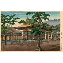 Tsuchiya Koitsu: Kashihara Shrine - 橿原神宮 - Ohmi Gallery