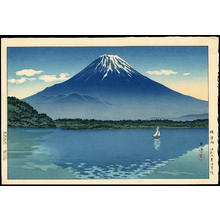 Tsuchiya Koitsu: Lake Shoji - 精進湖 - Ohmi Gallery