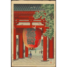 Tsuchiya Koitsu: Nio Gate at Asakusa Kannon - 浅草観音仁王門 - Ohmi Gallery