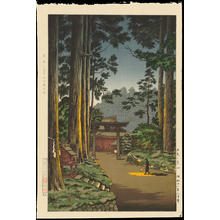 Tsuchiya Koitsu: Nikko Futarasan Temple - 日光二荒山 - Ohmi Gallery
