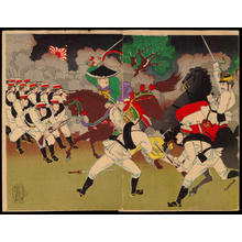 Unknown: A Scene from the Sino-Japan War (1) - Ohmi Gallery