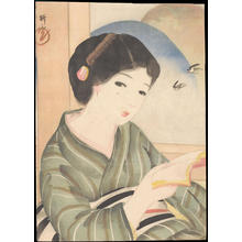 無款: Bijin Reading (1) - Ohmi Gallery