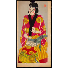 無款: Bunraku Puppet - Ohmi Gallery