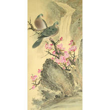 無款: Pigeons On Peach Tree (1) - Ohmi Gallery