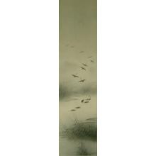 Tanikuki: Wild Geese and the Moon - 茎 (1) - Ohmi Gallery