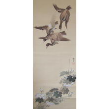 Unkoku: Flying ducks and vine (1) - Ohmi Gallery