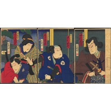 Ochiai Yoshiiku: Kabuki Yakusha-e Actor print - Ohmi Gallery