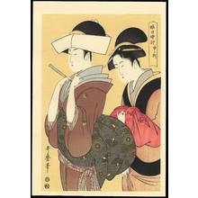 喜多川歌麿: Two Courtesans (1) - Ohmi Gallery