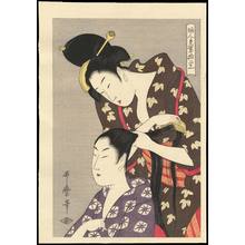 Kitagawa Utamaro: Hairdressing - 髪ゆい - Ohmi Gallery