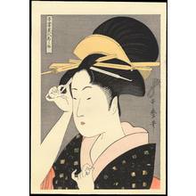 Kitagawa Utamaro: Courtesan (1) - Ohmi Gallery