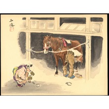 Wada Sanzo: The Farrier - 蹄鉄工 - Ohmi Gallery