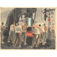 Wada Sanzo: Iron Foundry Worker - Ohmi Gallery