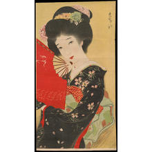 Shuho, Yamakawa: An Apprentice Geisha - 少女舞子 (1) - Ohmi Gallery