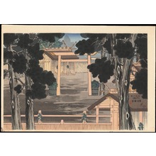 Kodo, Yamanaka: Inner Shrine at Ise - Ohmi Gallery