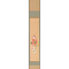 Yurimoto, Keiko: Bijin in Kimono (1) - Ohmi Gallery