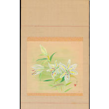 Yurimoto, Keiko: White Lily - Ohmi Gallery
