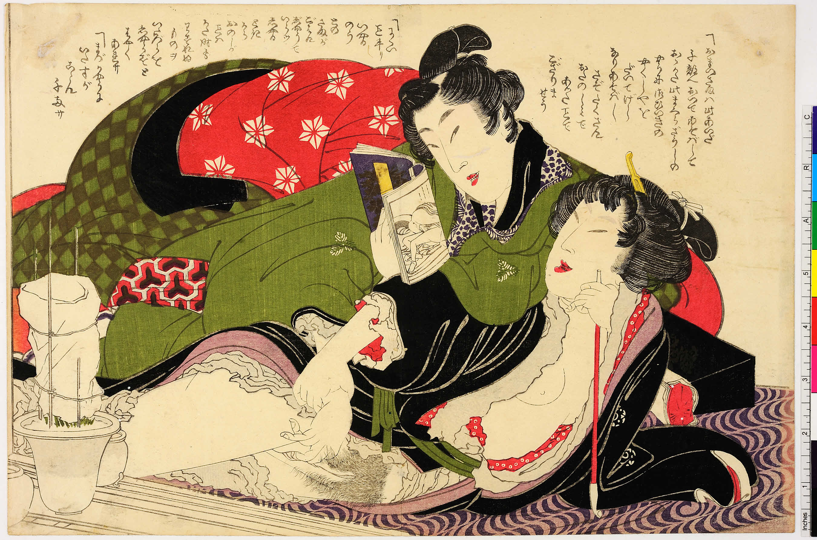 эротика история японской любви фото 100