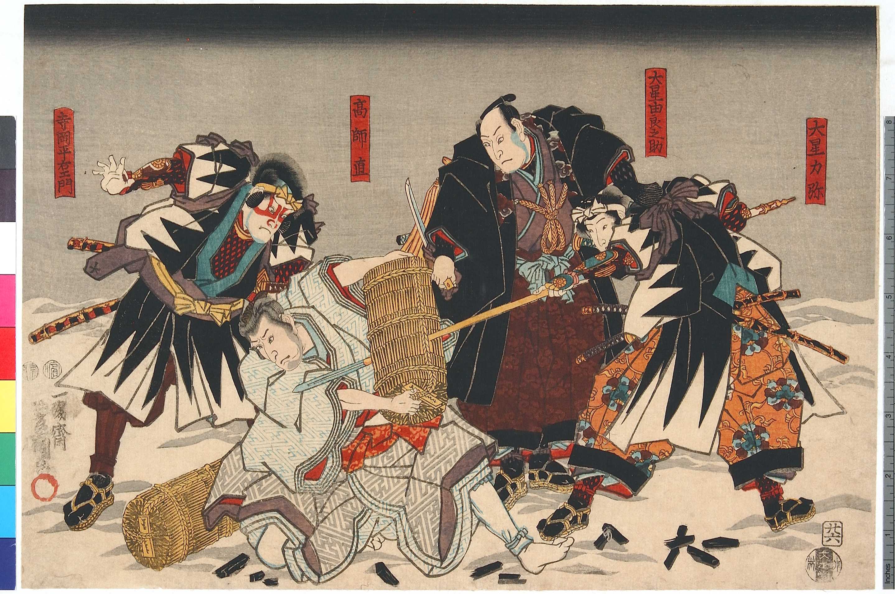 Кто такой хатамото в японии. Японская гравюра 47 ронинов. Ронин японская гравюра. 47 Ронинов Гравюры. Гравюра эпохи Эдо Самураи.
