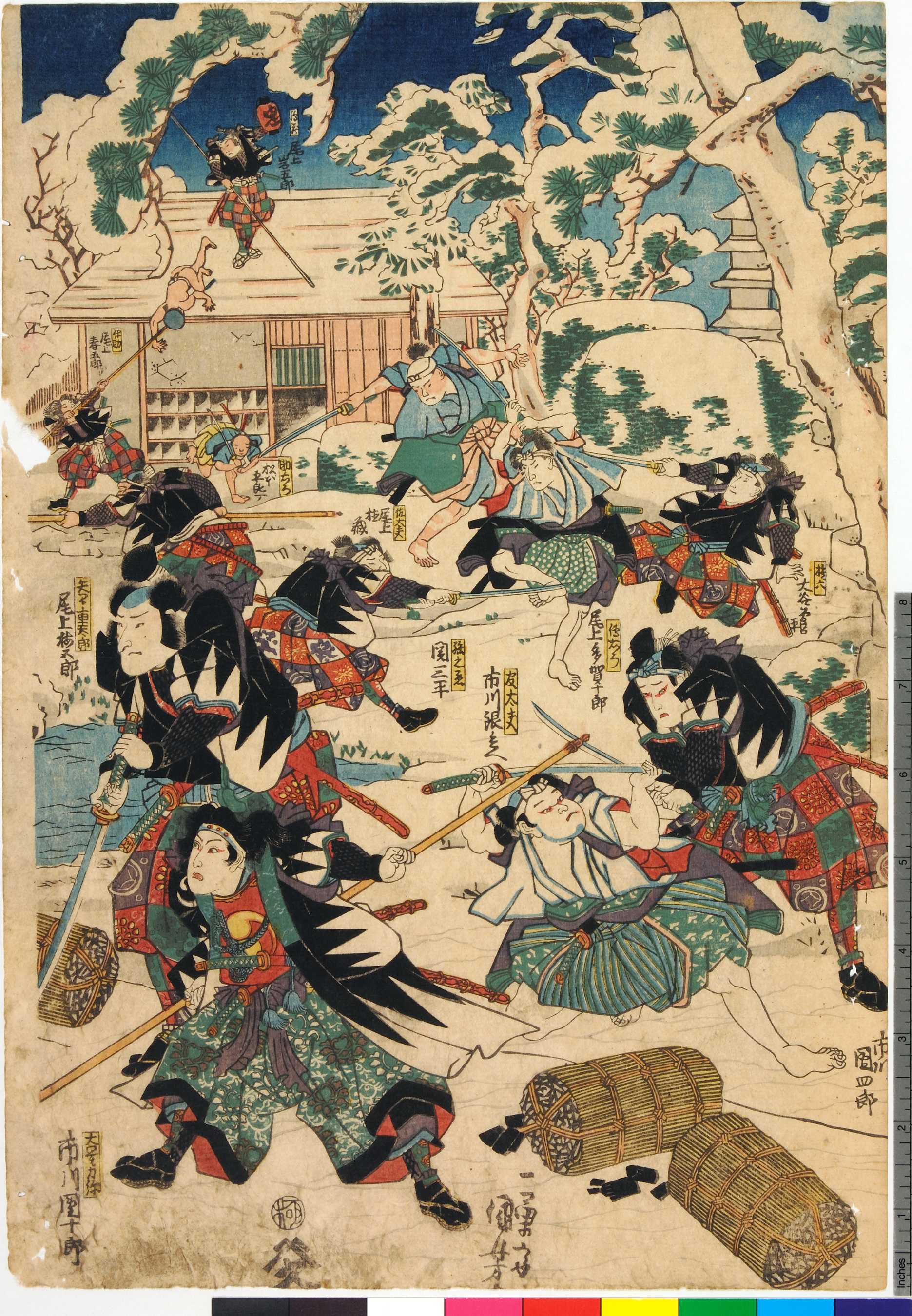 Utagawa Kuniyoshi: 「市川団四郎」「権六 大谷曽平」「伝左衛門 尾上 