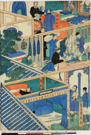 Utagawa Sadahide, 歌川貞秀 (貞秀)による浮世絵「「商館売場」「南京部屋」「寝屋」」