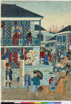 Utagawa Hiroshige III: - Ritsumeikan University