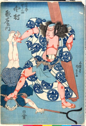 Japanese Print "「宮本無三四 中村歌右衛門」" by Utagawa Kunisada, 歌川国貞 (国貞〈1〉)