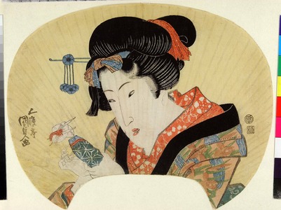 Utagawa Kunisada: - Ritsumeikan University