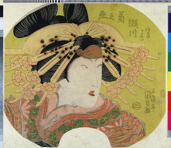 Utagawa Kunisada, 歌川国貞 (国貞〈1〉)による浮世絵「「あけまき 瀬川菊之丞」」