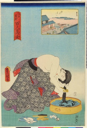 Utagawa Kunisada: 「江戸名所 百人美女」 - Ritsumeikan University
