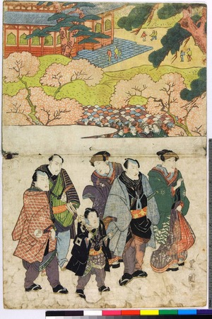 Utagawa Toyokuni I: - Ritsumeikan University