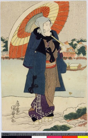 Utagawa Kunisada: - Ritsumeikan University