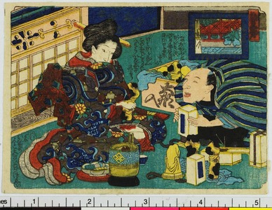 Untitled Japanese Print by Unknown, 無款 (−)