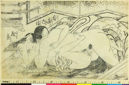 Japanese Print by Unknown, 無款 (−)