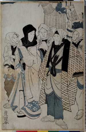 Utagawa Toyokuni I: - Ritsumeikan University