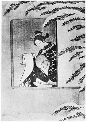 Suzuki Harunobu: （窓の雪） - Ritsumeikan University