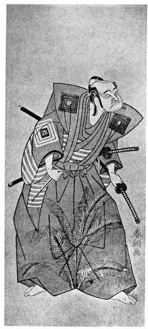春朝による浮世絵「（市川団蔵）」