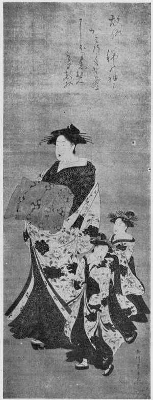 Utagawa Toyohiro: （遊女と禿） - Ritsumeikan University