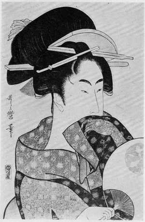 Kitagawa Utamaro: （すきや） - Ritsumeikan University